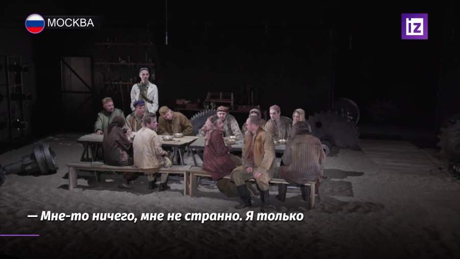 МХТ имени Чехова показал премьерный спектакль «Ювенильное море»