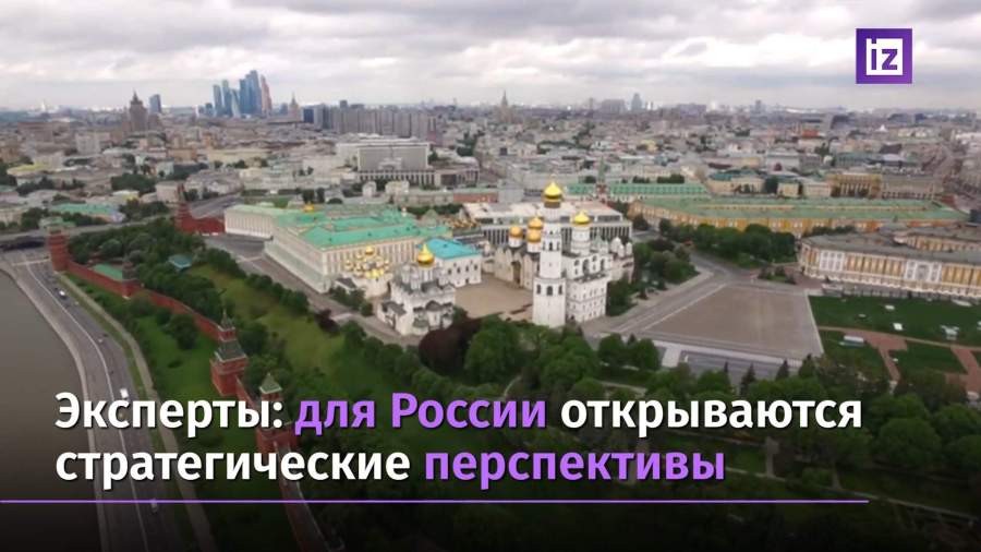 Конфронтацию США и Китая обсудили на заседании клуба «Валдай»