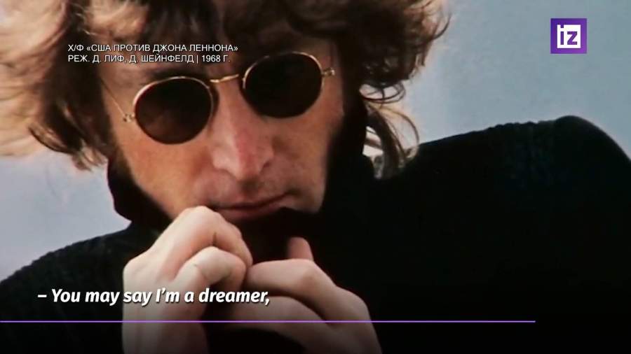 Исполнилось 80 лет со дня рождения Джона Леннона