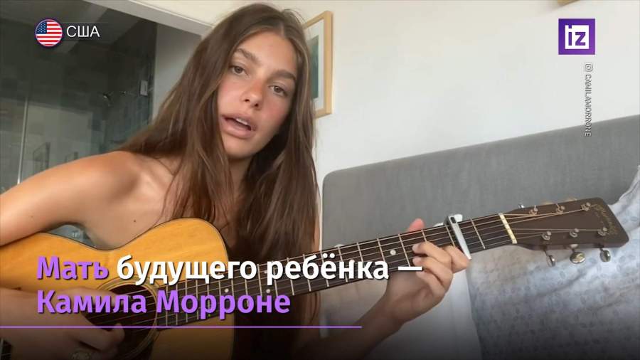 Леонардо Ди Каприо станет отцом