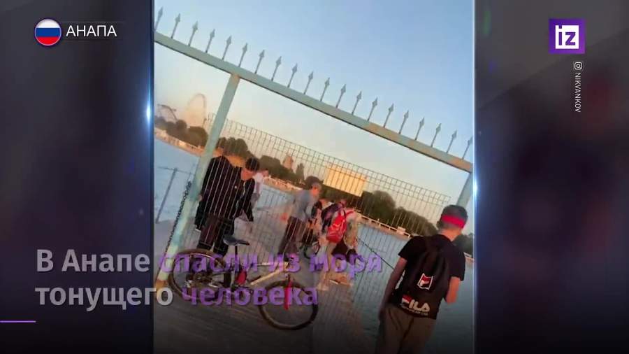 в анапе инвалид колясочник бросился в воду и спас тонущего человека