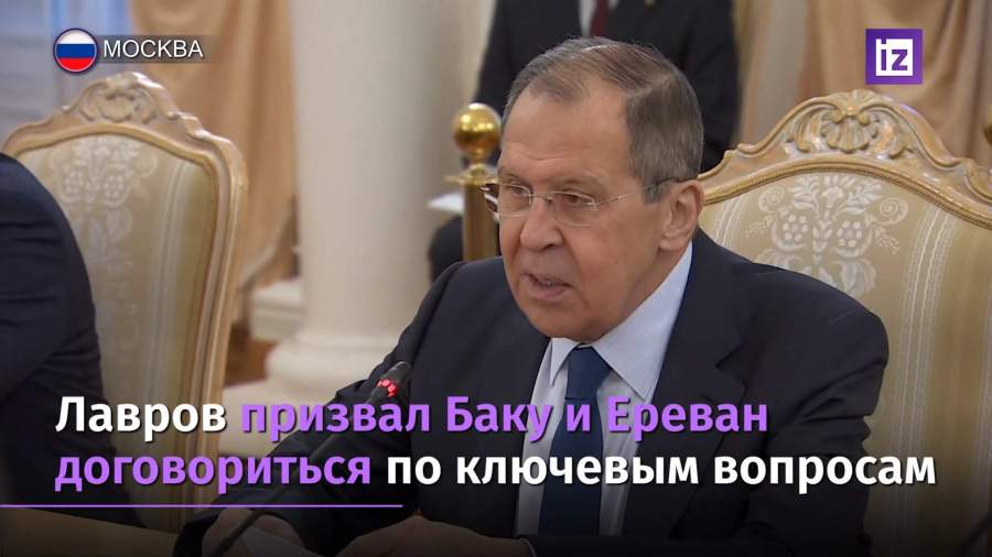 Россия разработает механизм контроля за прекращением огня в Карабахе