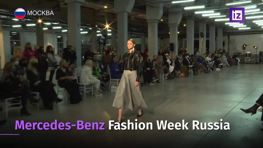 В Москве стартовала Неделя моды Mercedes-Benz Fashion Week Russia
