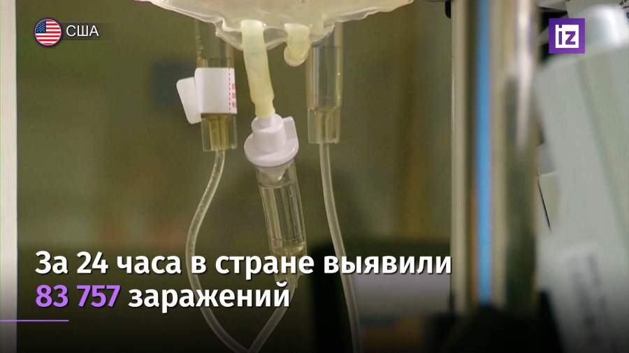 В США зафиксирован рекордный суточный прирост случаев COVID-19