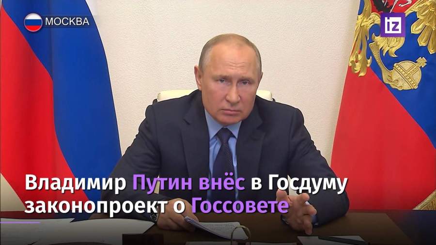 Госдума утвердила ежегодную индексацию акцизов на табачную продукцию NW24 Дзен