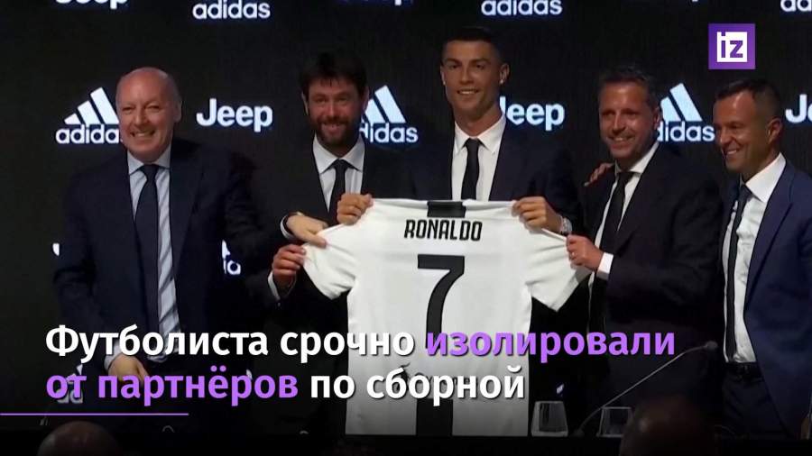 Криштиану Роналду заразился коронавирусом