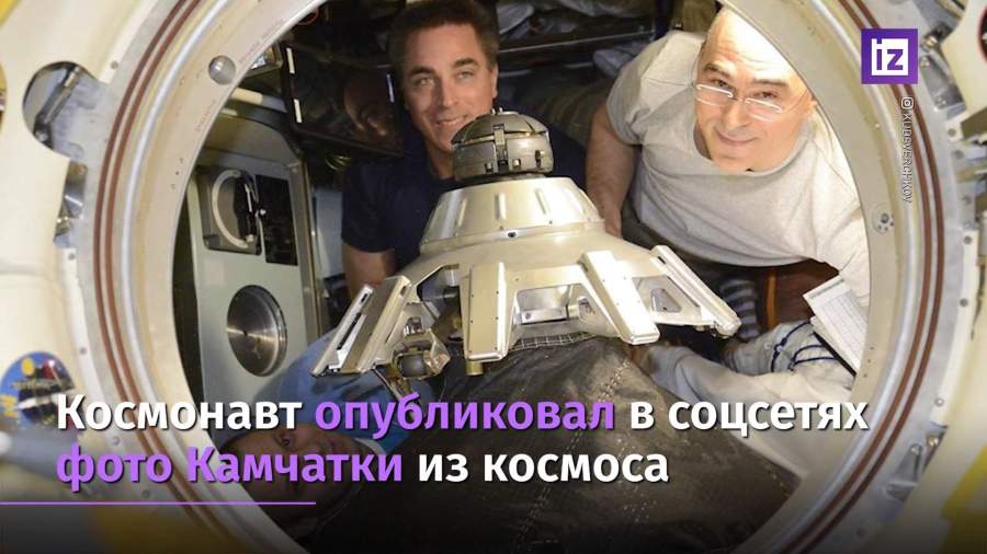 Российский космонавт начал карьеру фотографа на борту МКС