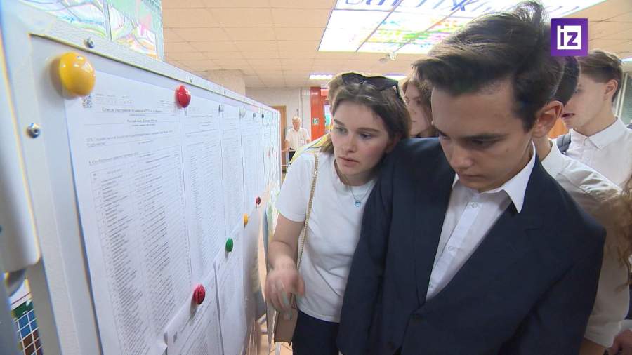 ЕГЭ по информатике в 2021 году пройдет в два этапа