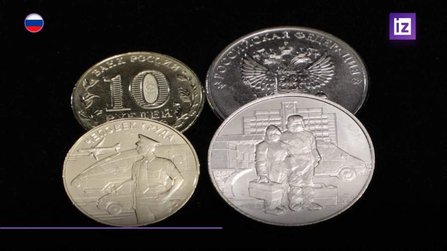 ЦБ выпустил посвященные медикам монеты