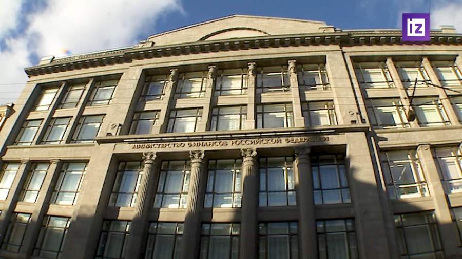 Рост налогов принесет в казну 2,6 трлн рублей