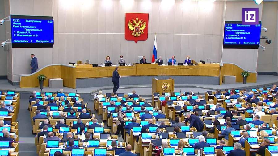 В РФ хотят сохранить тарифы соцстрахования