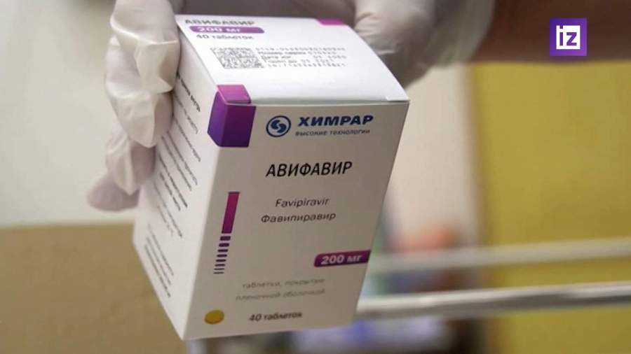 ФАС согласовала предельно допустимую цену на фавипиравир