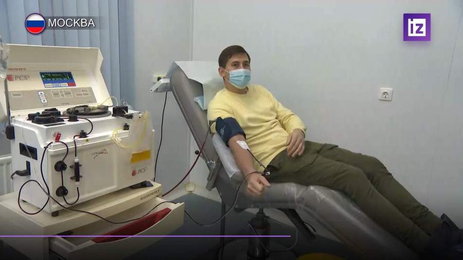 В Москве увеличено число пунктов сдачи плазмы с антителами к COVID-19
