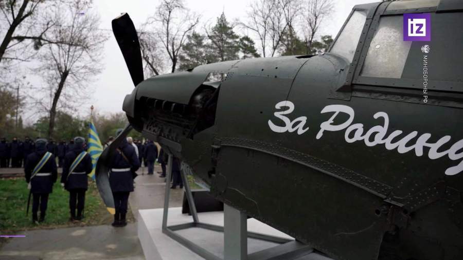 В Крымске военные увековечили память экипажа штурмовика Ил-2