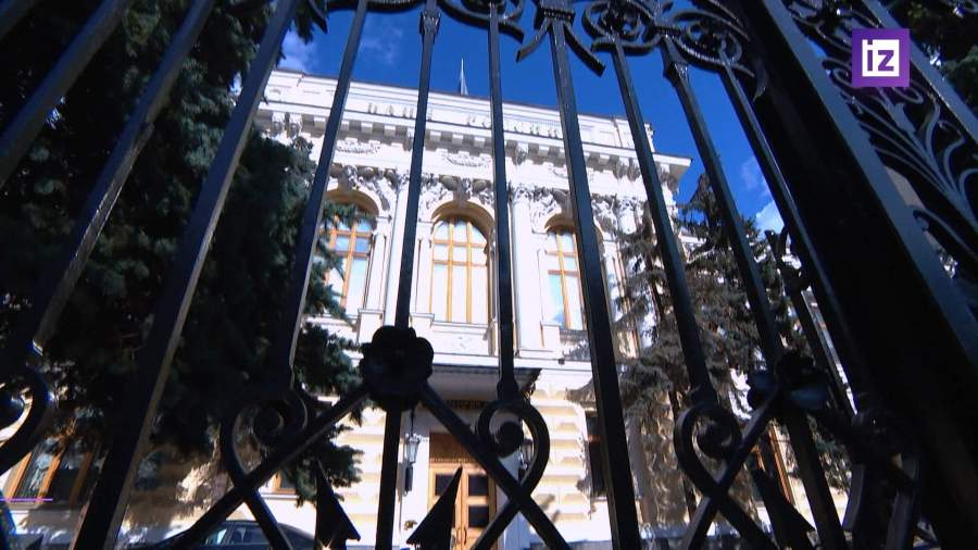 ЦБ обязал банки наладить оплату по QR-кодам