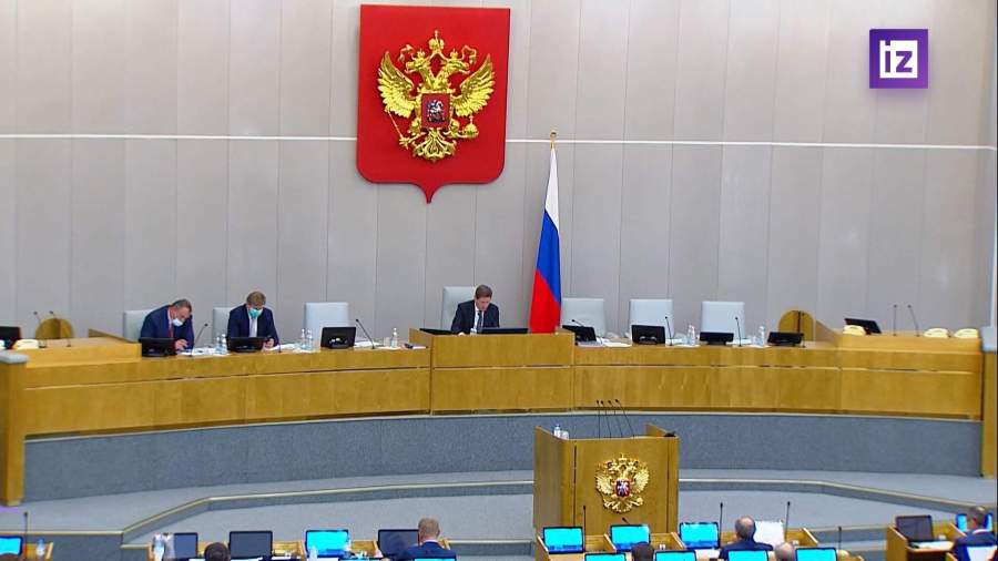 Госдума одобрила в I чтении проект о федеральной территории