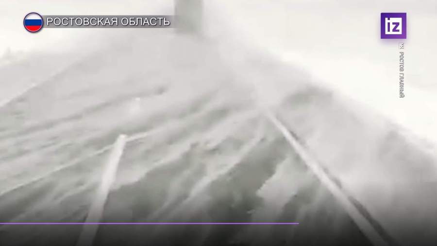 Ростовскую область заметает снегом