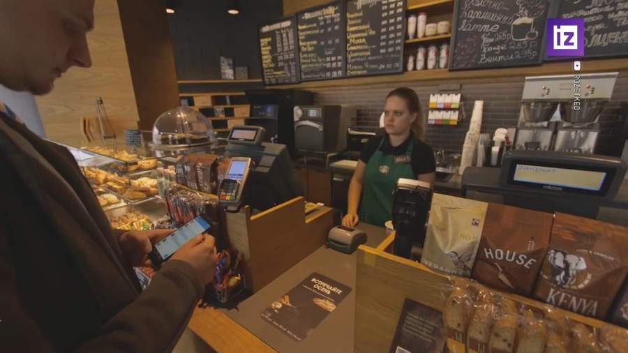 Россияне перестают пользоваться наличными деньгами