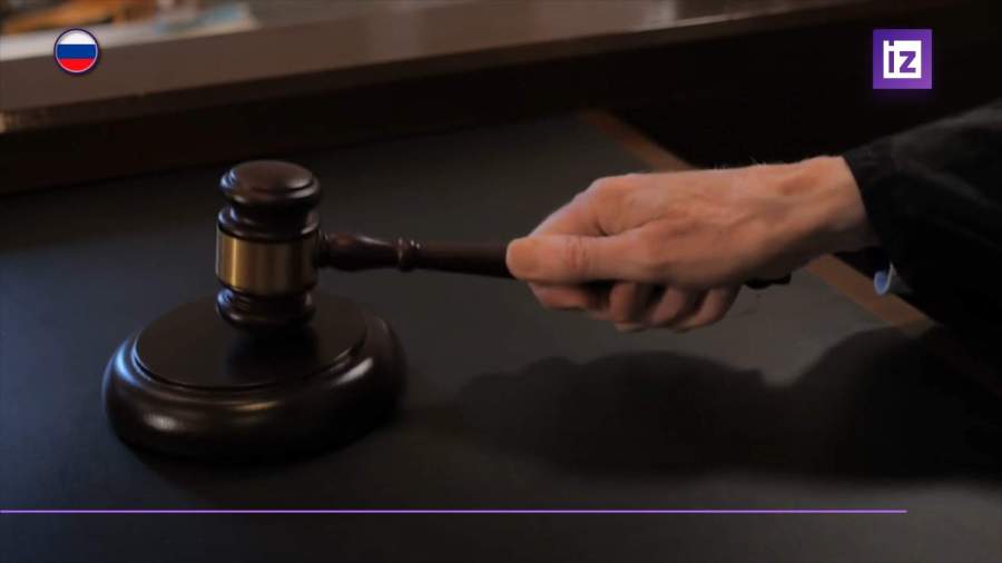 В Совфеде одобрили закон об отставке судей с иностранным гражданством