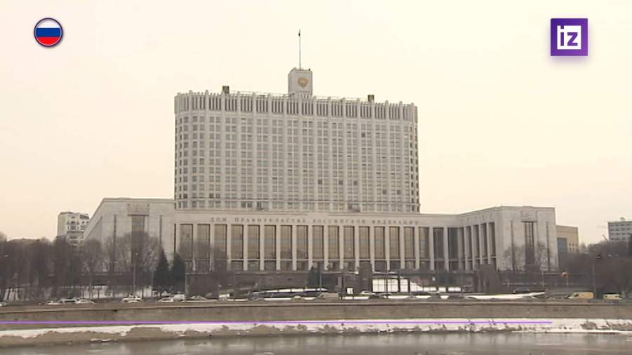 Непотраченные субсидии по нацпроектам перейдут в резервный фонд