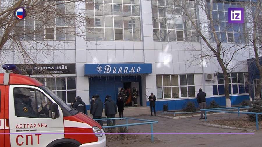 СК завел уголовное дело после отравления в бассейне в Астрахани