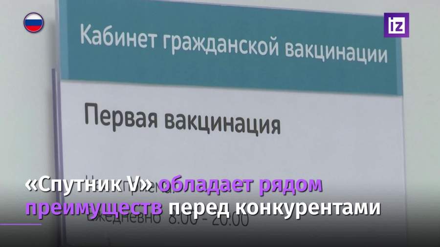 Гинцбург разрешил выпить бокал шампанского при вакцинации от COVID-19