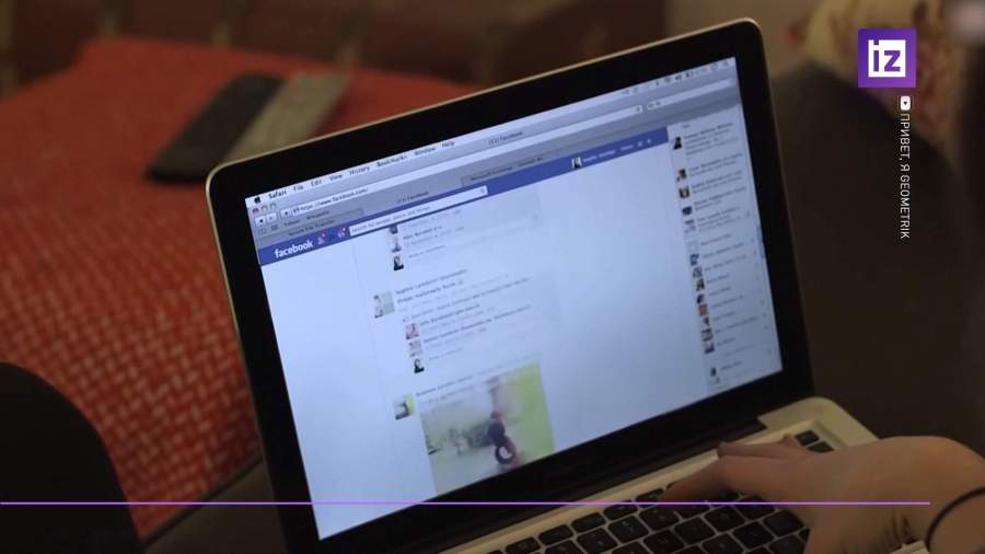 Сайты с 500 тыс. пользователей в сутки хотят признать соцсетями