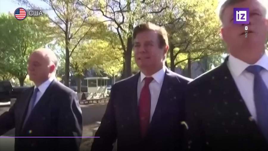 Трамп помиловал Манафорта