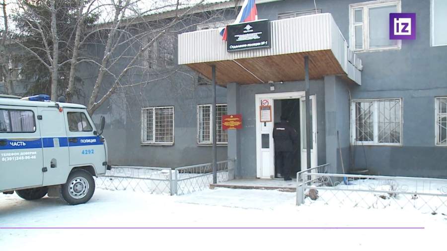 Возбуждено дело о теракте после поджога отдела полиции