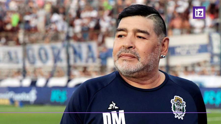 Cостояние Диего Марадоны оценили в  €40 млн