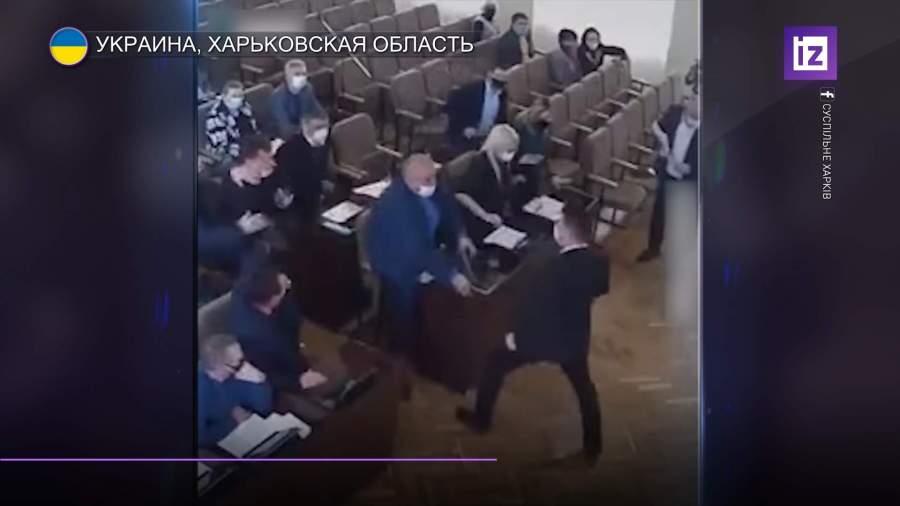 В Изюме Харьковской области между депутатами произошла потасовка