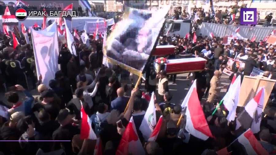 Митинги в годовщину Сулеймани