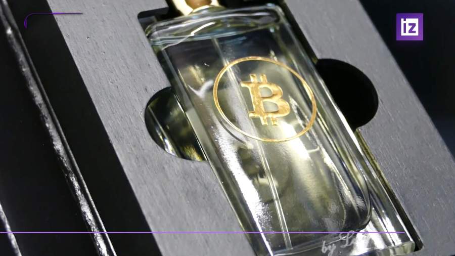 В Хорватии выпускают парфюм с ароматом биткоина