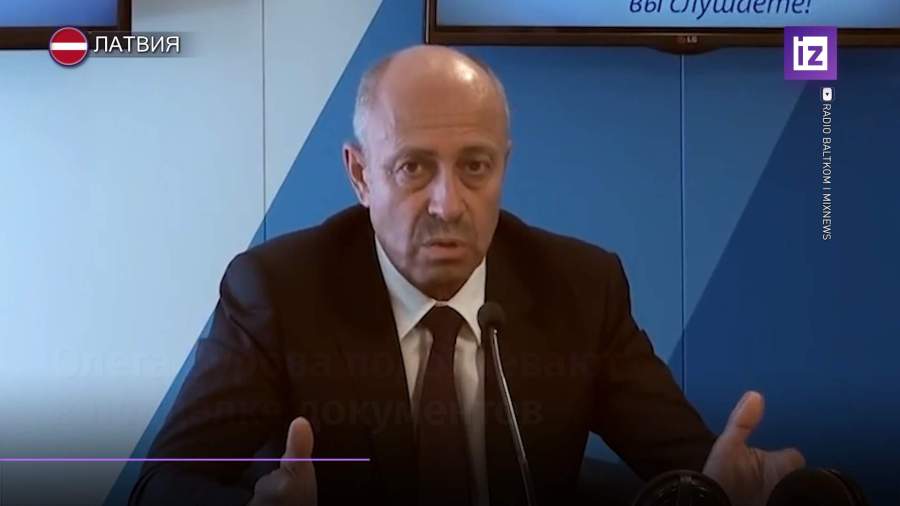 Против экс-мэра Риги возбудили уголовное дело