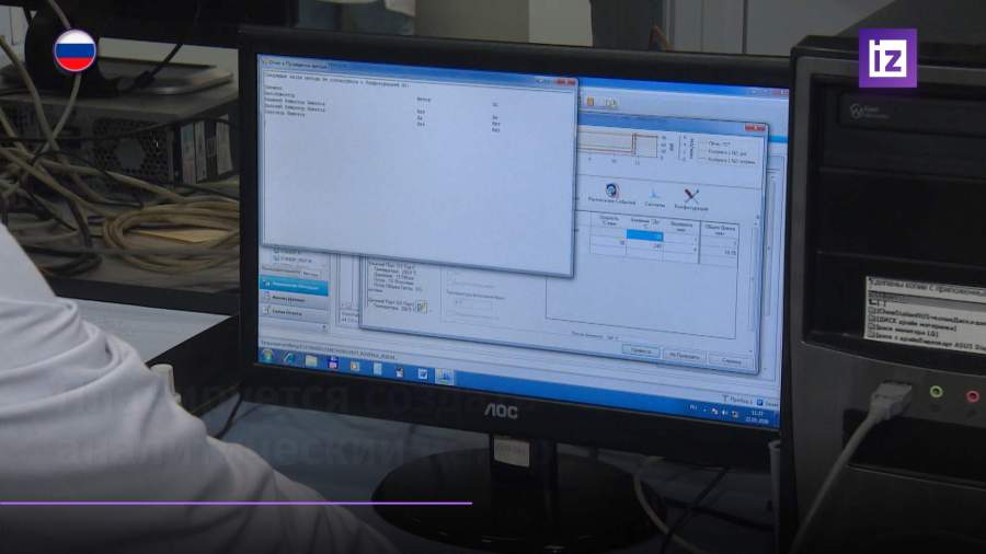 В России утвердили дорожную карту по укреплению санэпиднадзора