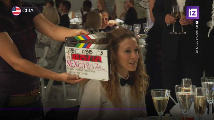Съёмки продолжения «Секса в большом городе» начнутся этой весной