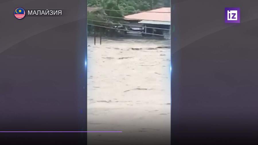 Наводнения в Малайзии продолжаются