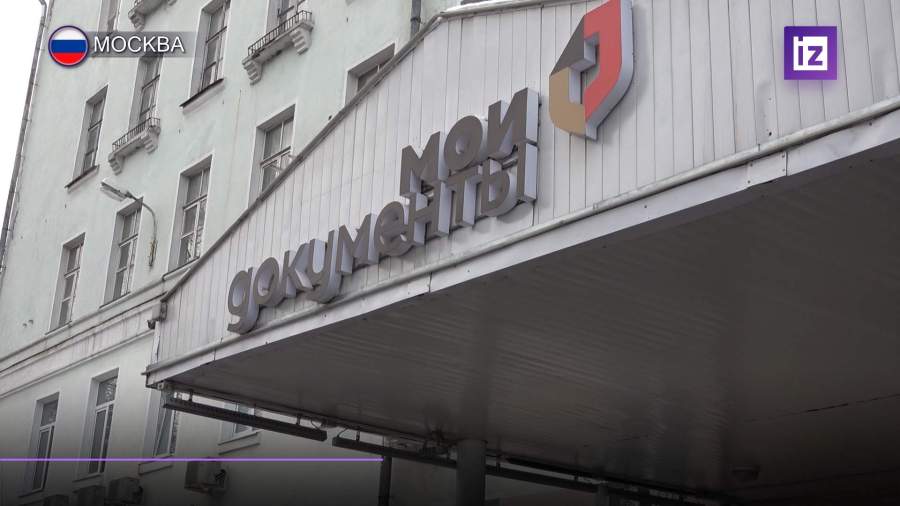 В Москве проходит новый этап регистрации социальных предпринимателей