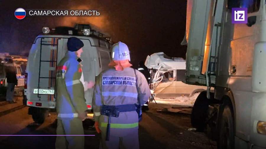 31 января объявлен траур по погибшим в аварии под Сызранью