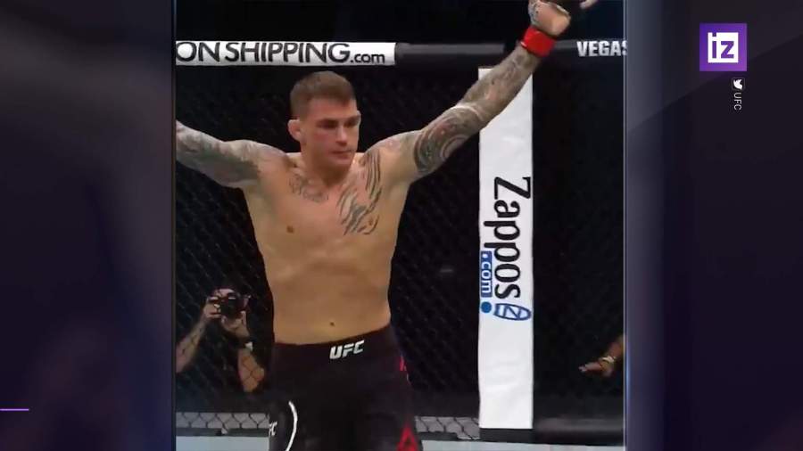 Порье одержал победу над Макгрегором на турнире UFC