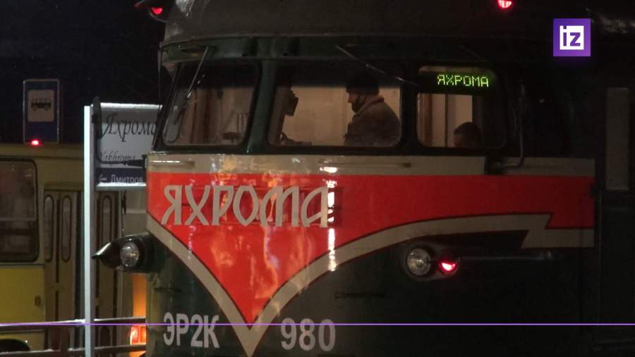 Между Москвой и областью начал курсировать ретропоезд «Яхрома»