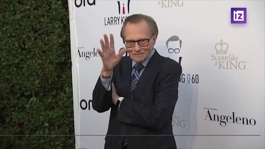 Ушел из жизни Ларри Кинг