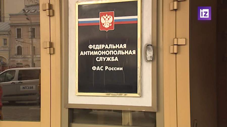 ФАС предложила маркировать произведенные в РФ иностранные продукты