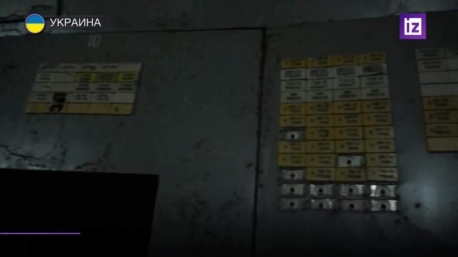 Экс-главу Чернобыльской АЭС обвинили в продаже радиоактивного металлолома