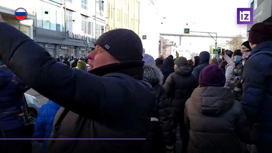 Российские суды вынесли решения после акции 23 января