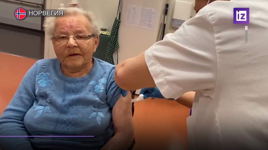 Pfizer сокращает поставки вакцины в Европу