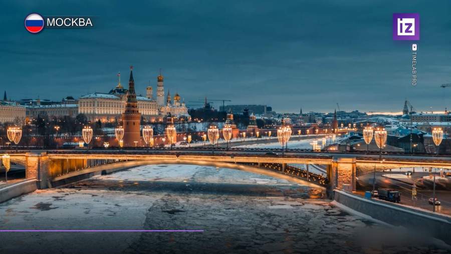 В столицу придут сильные морозы на следующей неделе