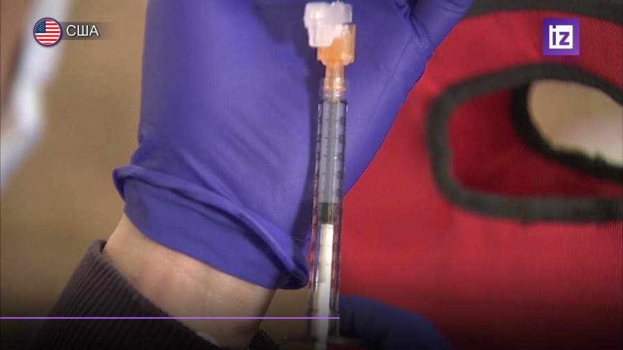 Байден заявил о дополнительной госзакупке вакцины от COVID-19