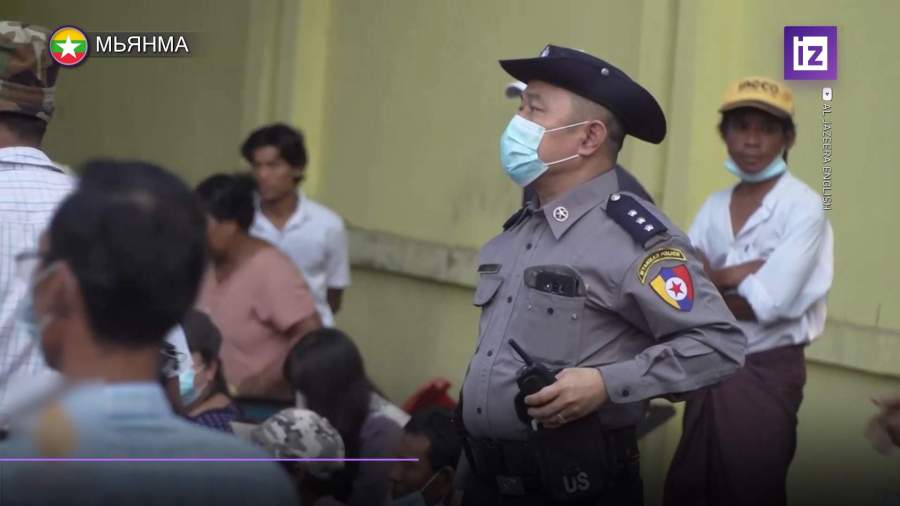 Военные устроили переворот в Мьянме и объявили чрезвычайное положение