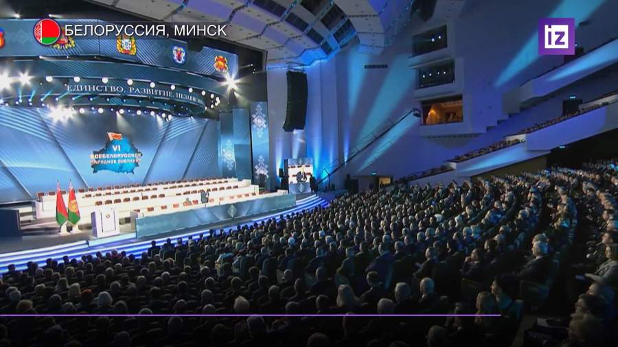 В Минске обсудят возможную конституционную реформу